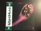 DEEP PURPLE FIREBALL P-8092W 1971 Japan NM OBI Insert Vinyl LP Rare