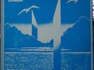 NIVALDO ORNELAS 1980 Viagem Atraves De Um Sonho Latin Jazz Fusion LP BRAZIL HEAR