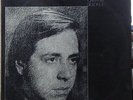 EDU LOBO 1970 “Cantiga De Longe” Bossa Jazz Groove ELENCO Nm Orig LP BRAZIL HEAR