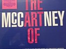 THE ART OF McCARTNEY 4LP 180g Coloured Vinyl Box Set PAUL BEATLES New & Sealed