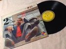 THE DAVE BAILEY QUINTET 2 FEET IN THE GUTTER. EPIC 17021 LP DG MONO