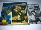 SAVAGE REPUBLIC - Tragic figures - LP Sordide sentimental