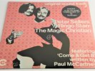 The Magic Christian Soundtrack - SEALED Peter Sellers Ringo Starr Badfinger