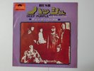 DEEP PURPLE HUSH JAPAN POLYDOR DP-1600