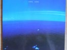 Julian Priester Pepo Mtoto - Love, Love , ECM Records , Vinyl