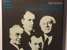 NM  Budapest String Quartet Beethoven Late Quartets Stereo Box Set M5S 677 2 Eye