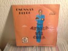 Gnonnas Pedro AFRO BENIN AFRICA TEI CUBA SUPERB CONDITION .