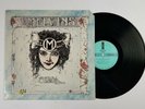 MELVINS Ozma LP Boner Records BR16 US 1989 VG+ W ORIGINAL PRESS KIT & POSTER 11A