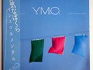 YMO Naughty Boys Instrumental LP 1983 Japan Yellow Magic Orchestra obi