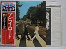 BEATLES / ABBY ROAD - Japan w/obi