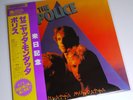 THE POLICE 