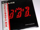 THE POLICE 