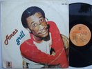 AMAS grill RARE AFRO DISCO FUNK BOOGIE NIGERIA LP clean ?