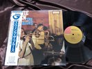 BENNIE GREEN SWINGS THE BLUES ENRICA 20EL 5036 OBI MONO Japan Vinyl LP