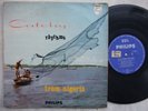 B BENSON s amechi CHRIS AJILO catchy rhythms from nigeria 60's HILIFE AFROBEAT ?