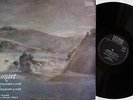 Ulbrich-Quartet: Mozart- String Quartets KV 406 & 516 / Eterna