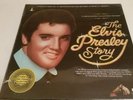 RARE VINTAGE THE ELVIS PRESLEY STORY - FACTORY SEALED DML 5-0263 SET