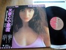 KATE BUSH - THE KICK INSIDE - TOP 1st JAPAN VINYL 33 LP + OBI - EMI EMS-81042
