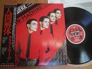 KRAFTWERK - THE MAN-MACHINE - RARE JAPAN 12