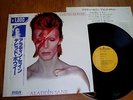 DAVID BOWIE - ALADDIN SANE - RARE JAPAN VINYL 12