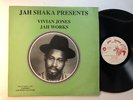 VIVIAN JONES jah Shaka Presents JAH SHAKA Roots Reggae LP HEAR