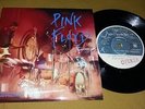 PINK FLOYD - ANOTHER BRICK IN THE WALL 7/45 RARE PORTUGUESE PORTUGAL