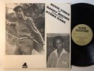 BARRY BROWN More Vibes of.. Along With Stamma Rank KING CULTURE Roots LP HEAR