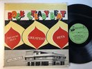 VA Rock Steady Beat TREASURE ISLE Rocksteady Ska LP 60’s JA Orig Killer  HEAR
