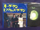 BEATLES - oh darling JAPAN vinyl single PICTURE sleeve