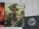 LP Virgin Steele Guardians Of The Flame K25P448 NEXUS INT Japan Vinyl OBI
