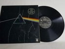 Pink Floyd Dark Side Of The Moon Vinyl Record Quadraphonic Penjane Q4 SHVLA.804