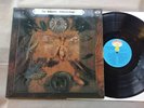 JOY UNLIMITED - SCHMETTERLINGE BASF PILZ RECORDS - Prog Rock Kraut MINT