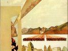 Stevie Wonder Innervisions - 1st vinyl LP album record UK STMA8011