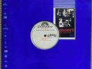 THE CURE IN CONCERT IMPORT TEST PRESSING LP TOP RARE