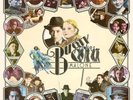 Bugsy Malone Paul Williams SOUNDTRACK VINYL LP NEW (26TH OCT)