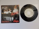 THE STRANGLERS - DUCHESS - RARE JAPANESE 7