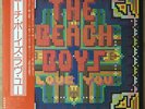 THE BEACH BOYS Love You JAPAN LP W/OBI P-10307R
