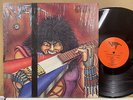 Victim - POWER HUNGRY - 1984 San Diego SoCal Private Press HEAVY METAL LP