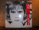 U2 WAR Record LP Album Mint minus Con  (452) Mirror Finish  Purple Island Label