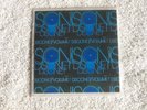 WHITNEY H / Love Will Save The Day - DISCONET  Dance Classics Volume.1 Backup