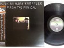 MARK KNOPFLER CAL VERTIGO 25PP-147 Japan OBI VINYL LP
