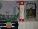 LED ZEPPELIN ZOSO FOUR SYMBOLS ATLANTIC P-8166A Japan OBI VINYL LP