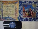 ROLLING STONES THEIR SATANIC MAJESTIES REQUEST LONDON SLC-192 Japan VINYL LP
