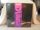 Scorpions, Virgin Killer LP, Japan Import with OBI and FREE SHIPPING