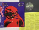 LP BLACK SABBATH Born Again 25PP101 VERTIGO JAPAN Vinyl OBI
