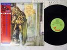 JETHRO TULL AQUALUNG CHRYSALIS CHR-1044 Japan OBI VINYL LP