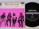 FRIJID PINK HOUSE OF THE RISING SUN DERAM/ELITE LS-235 Japan VINYL 7