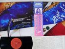 RICHARD WRIGHT WET DREAM CBS/SONY 25AP 1141 Japan OBI MASTERSOUND VINYL LP