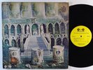 HARVEY AVERNE BARRIO BAND Self-Titled LP on Heavy Duty