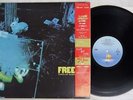 FREE TONS OF SOBS ISLAND 20SI-225 Japan OBI VINYL LP